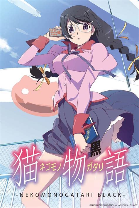 gomovie nekomonogatari black